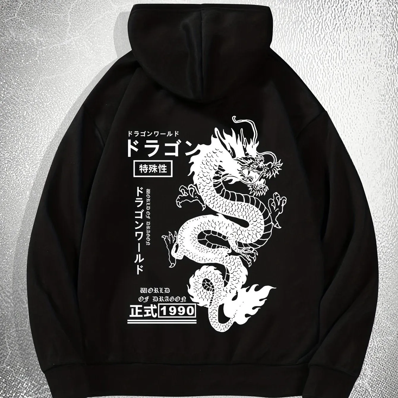 Ultimate Mens Dragon Print Hoodie with Drawstring Pocket  Casual Perfection