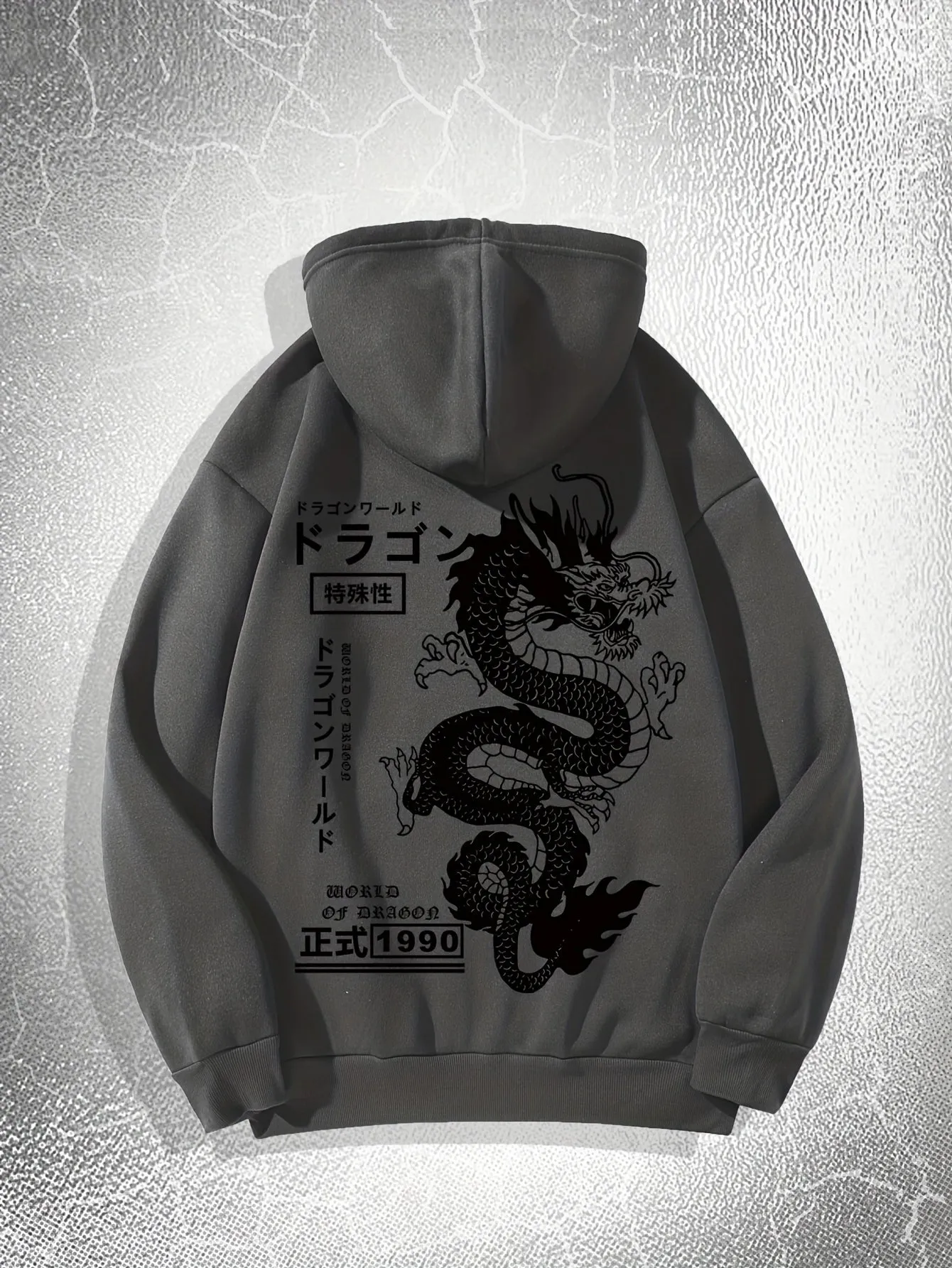 Ultimate Mens Dragon Print Hoodie with Drawstring Pocket  Casual Perfection