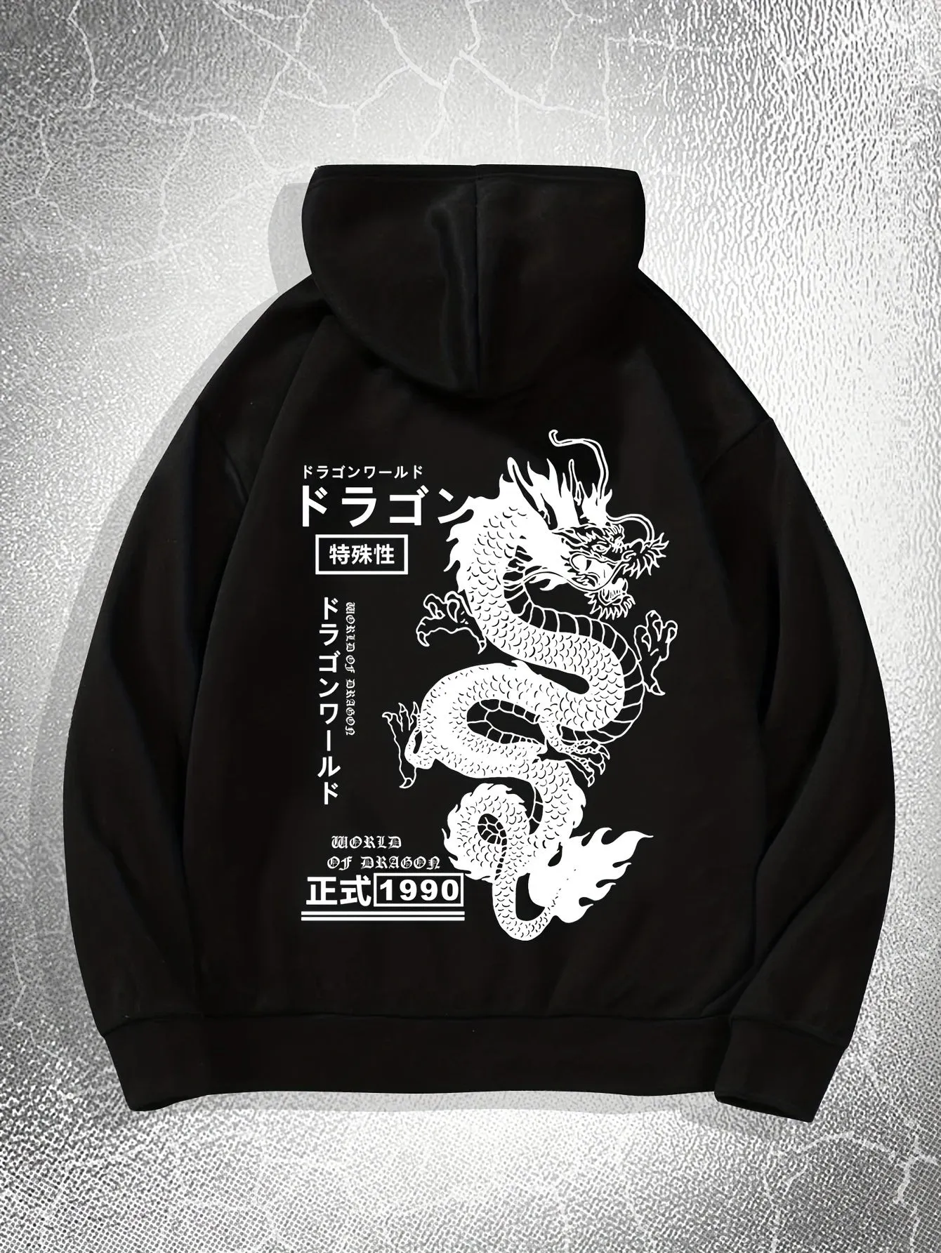 Ultimate Mens Dragon Print Hoodie with Drawstring Pocket  Casual Perfection