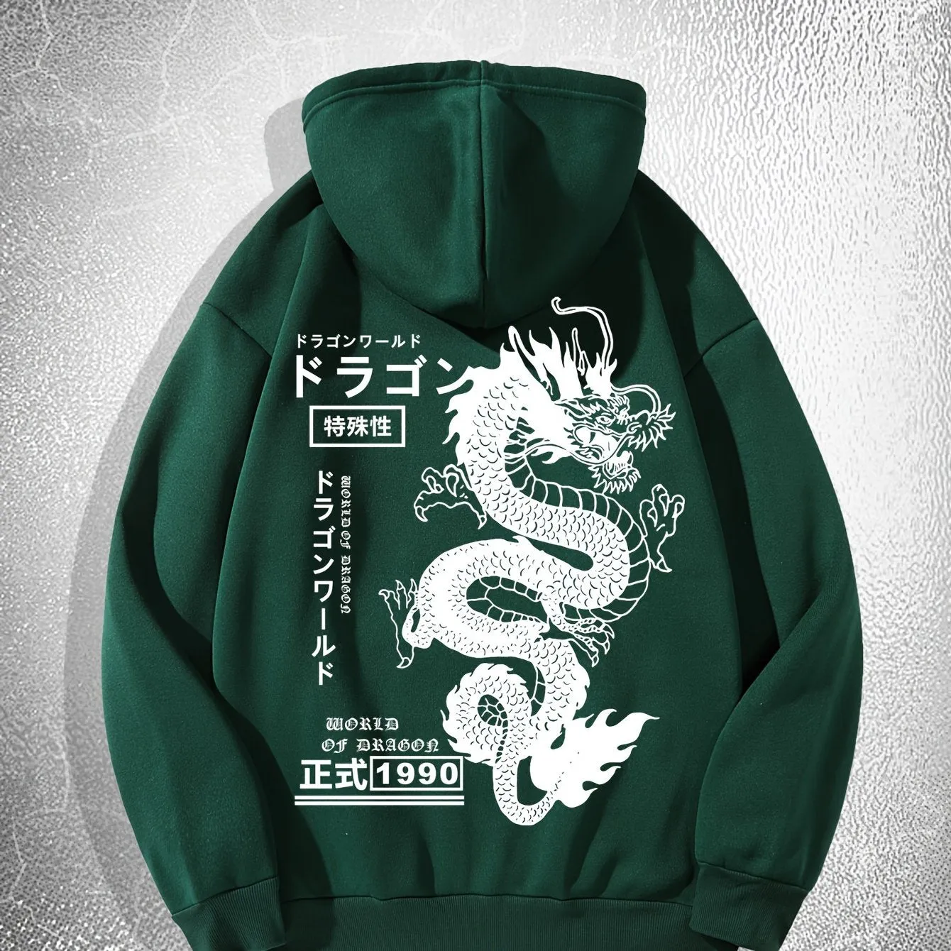 Ultimate Mens Dragon Print Hoodie with Drawstring Pocket  Casual Perfection